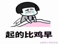 临汾市枫雅装饰装修工程有限公司