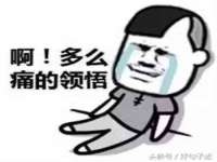 临汾市枫雅装饰装修工程有限公司