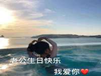 临汾市枫雅装饰装修工程有限公司