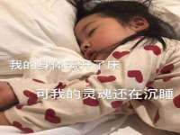临汾市枫雅装饰装修工程有限公司