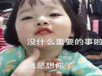 临汾市枫雅装饰装修工程有限公司