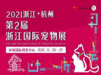临汾市枫雅装饰装修工程有限公司