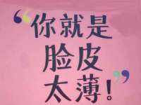 临汾市枫雅装饰装修工程有限公司