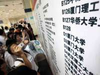 临汾市枫雅装饰装修工程有限公司
