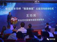 临汾市枫雅装饰装修工程有限公司