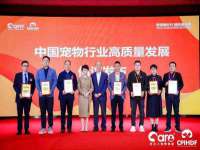 临汾市枫雅装饰装修工程有限公司