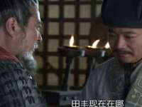 临汾市枫雅装饰装修工程有限公司