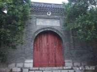 临汾市枫雅装饰装修工程有限公司