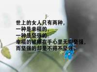 临汾市枫雅装饰装修工程有限公司