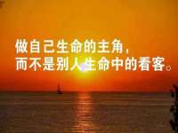 临汾市枫雅装饰装修工程有限公司