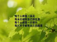 临汾市枫雅装饰装修工程有限公司