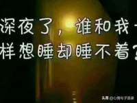 临汾市枫雅装饰装修工程有限公司