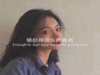 临汾市枫雅装饰装修工程有限公司