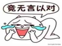 临汾市枫雅装饰装修工程有限公司