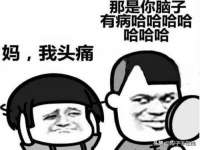 临汾市枫雅装饰装修工程有限公司