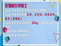 临汾市枫雅装饰装修工程有限公司