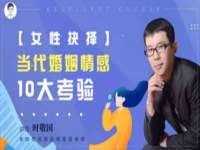 临汾市枫雅装饰装修工程有限公司