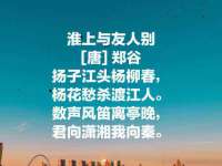 临汾市枫雅装饰装修工程有限公司