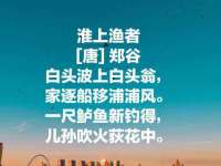 临汾市枫雅装饰装修工程有限公司