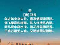 临汾市枫雅装饰装修工程有限公司