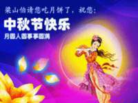 临汾市枫雅装饰装修工程有限公司