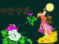 临汾市枫雅装饰装修工程有限公司