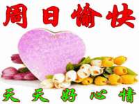 临汾市枫雅装饰装修工程有限公司