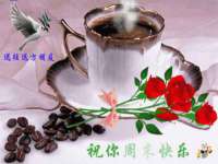 临汾市枫雅装饰装修工程有限公司