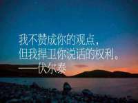 临汾市枫雅装饰装修工程有限公司