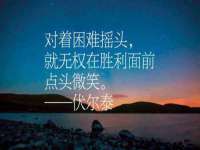 临汾市枫雅装饰装修工程有限公司