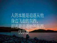 临汾市枫雅装饰装修工程有限公司