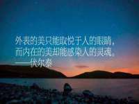 临汾市枫雅装饰装修工程有限公司