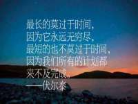 临汾市枫雅装饰装修工程有限公司