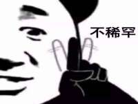 临汾市枫雅装饰装修工程有限公司