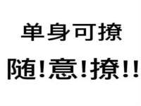 临汾市枫雅装饰装修工程有限公司