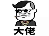 临汾市枫雅装饰装修工程有限公司