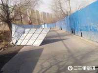 临汾市枫雅装饰装修工程有限公司