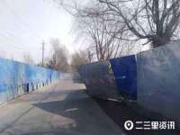 临汾市枫雅装饰装修工程有限公司