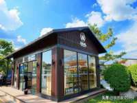 临汾市枫雅装饰装修工程有限公司