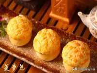 临汾市枫雅装饰装修工程有限公司