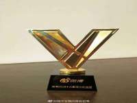 临汾市枫雅装饰装修工程有限公司