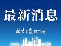 临汾市枫雅装饰装修工程有限公司