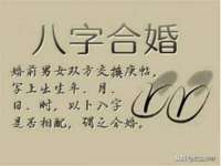 临汾市枫雅装饰装修工程有限公司