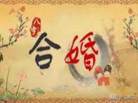 临汾市枫雅装饰装修工程有限公司