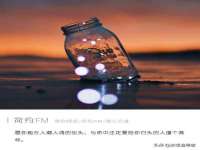 临汾市枫雅装饰装修工程有限公司