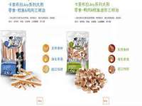 临汾市枫雅装饰装修工程有限公司