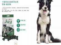 临汾市枫雅装饰装修工程有限公司