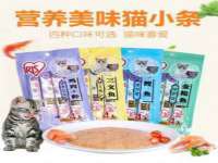 临汾市枫雅装饰装修工程有限公司
