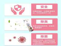临汾市枫雅装饰装修工程有限公司