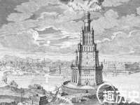 临汾市枫雅装饰装修工程有限公司